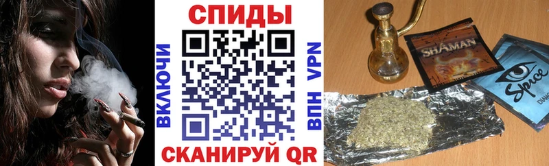 БУТИРАТ Butirat Шатура