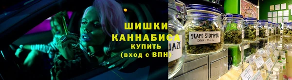 мефедрон Абинск