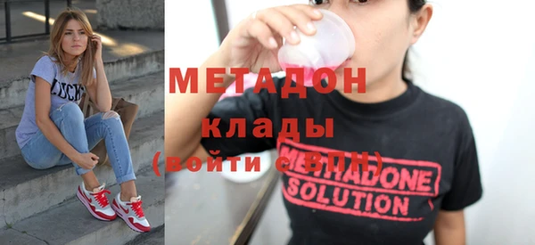 не бодяженный Алексин
