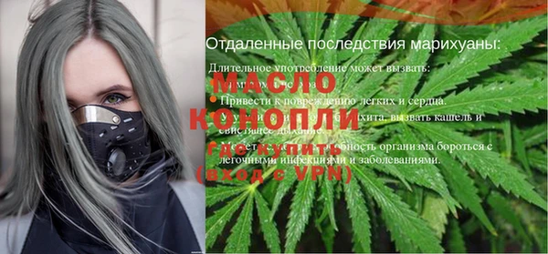кокаин перу Остров