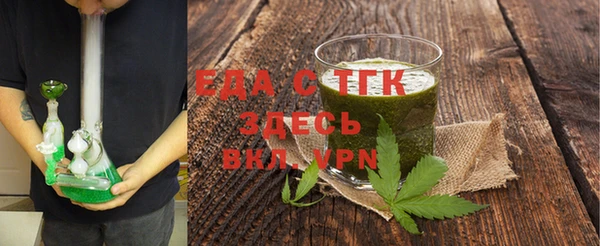 не бодяженный Алексин