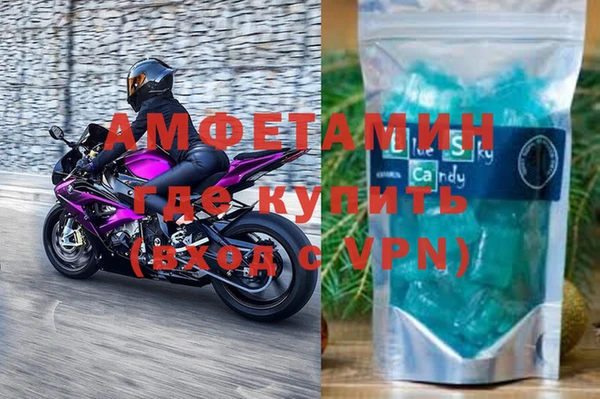 СК Алексеевка