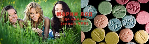 мефедрон Абаза