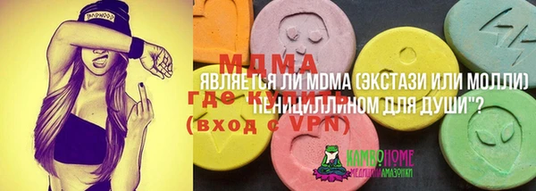не бодяженный Алексин